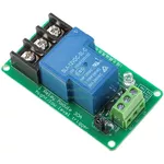 1 Channel 5V 12V 24V Relay Module 250V 30A With Optocoupler Support High And Low Level Trigger