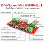 USB тестер Адаптер конвертерная плата