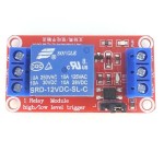1 Channel 5V 12V 24V Relay Module 250V 10A Board With and Without Optocoupler Support High And Low Level Trigger